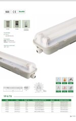 Armatuur voor Led TL | 1 x 1200mm | IP65