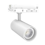Railspot Wit / 25-30-35W / CCT / 36°