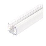 Railverlichting / Rail / 1 meter / Wit